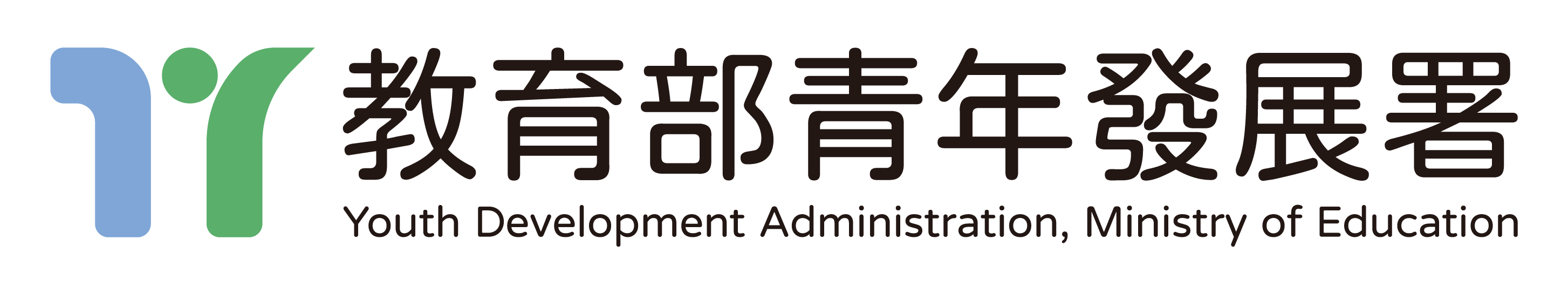 教育部青年發展署